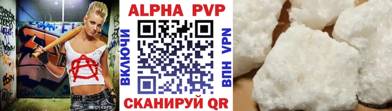 Галлюциногенные грибы Новомичуринск