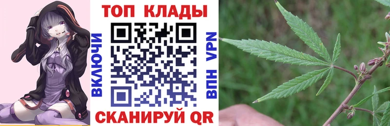 Купить APVP  Мефедрон  Бошки Шишки  КОКАИН  Новомичуринск