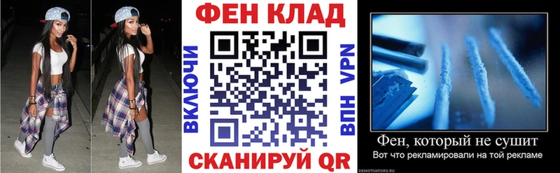 Купить  Новомичуринск  АМФЕТАМИН 97% 