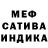 Кетамин VHQ Sarita Barrow