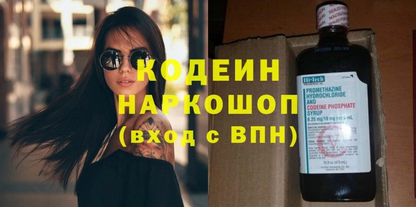 МДПВ Заволжье