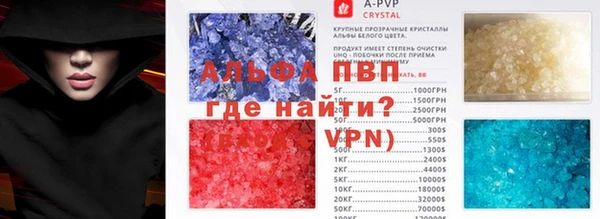 метадон Заводоуковск