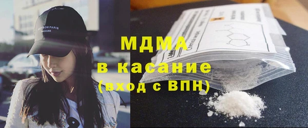 метадон Заводоуковск
