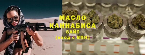 МДПВ Заволжье