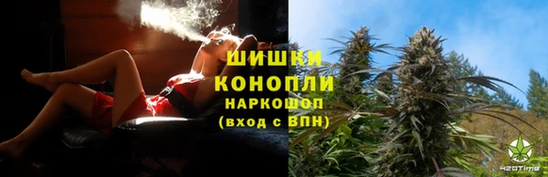 крисы Заволжск