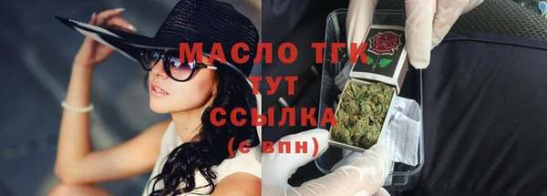метадон Заводоуковск