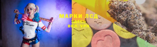 МДПВ Заволжье