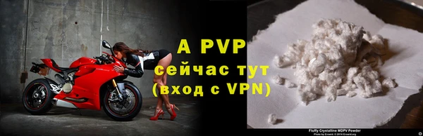 метадон Заводоуковск
