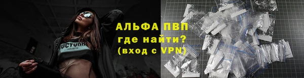 метадон Заводоуковск