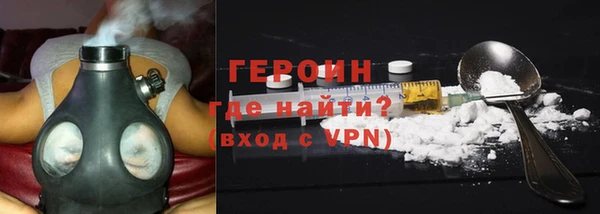 метадон Заводоуковск