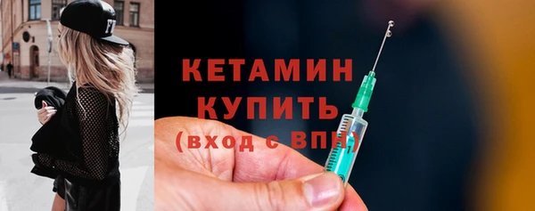 крисы Заволжск