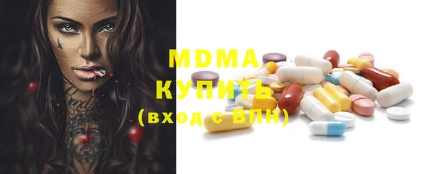 метадон Заводоуковск