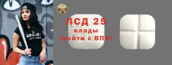 МДПВ Заволжье