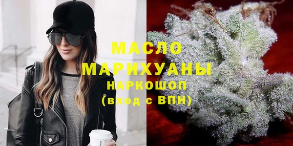 МДПВ Заволжье