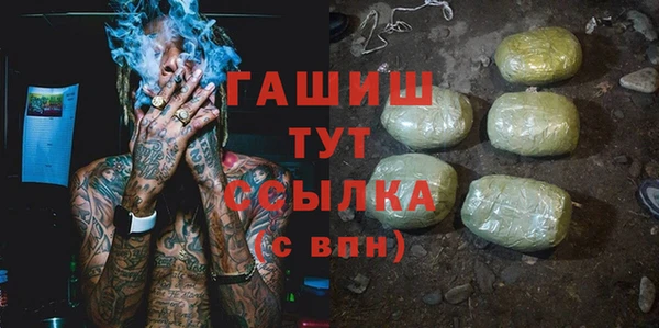 МДПВ Заволжье