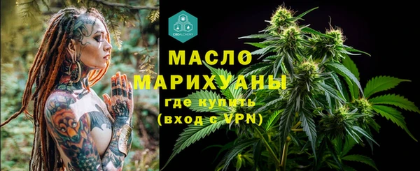 крисы Заволжск