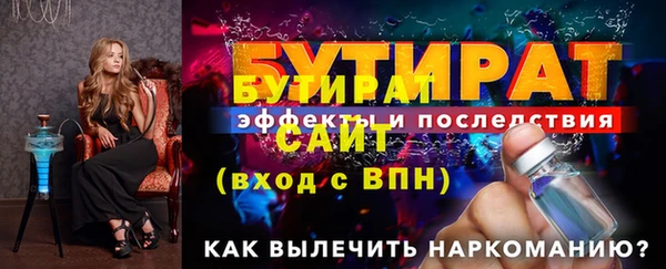 МДПВ Заволжье