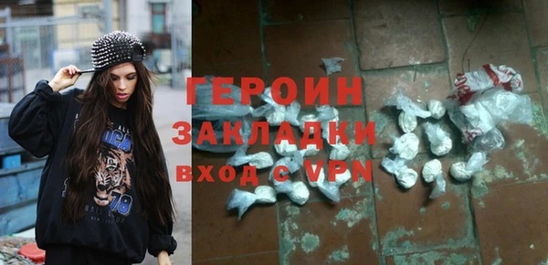 МДПВ Заволжье
