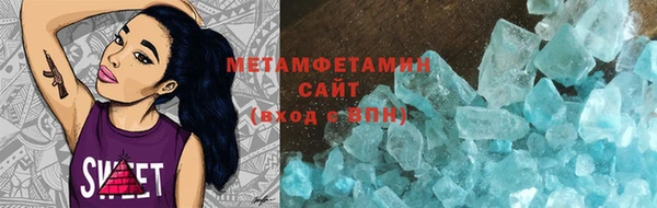 МДПВ Заволжье