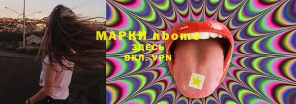 МДПВ Заволжье