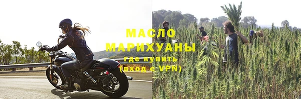 крисы Заволжск