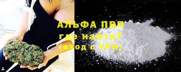 крисы Заволжск