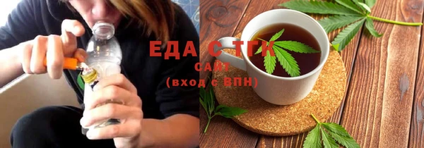 метадон Заводоуковск