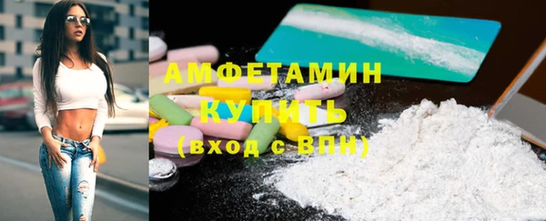 метадон Заводоуковск