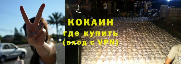 метадон Заводоуковск