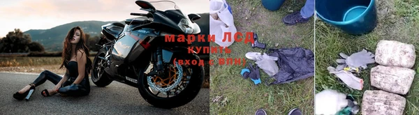 МДПВ Заволжье