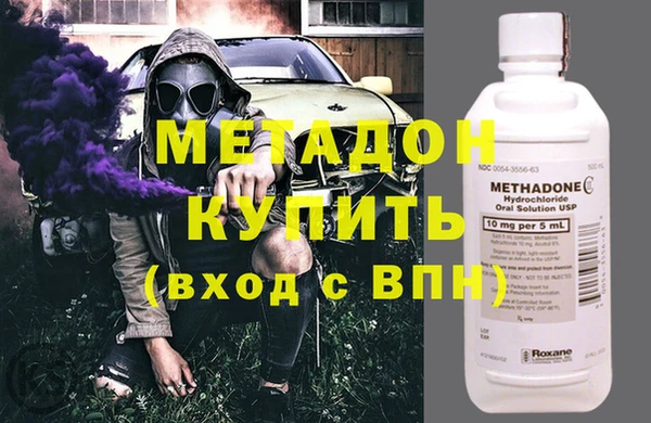МДПВ Заволжье