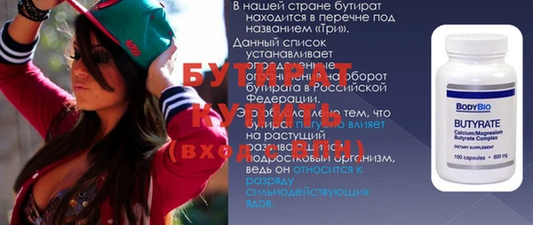 МДПВ Заволжье