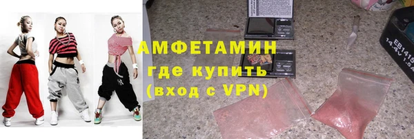 крисы Заволжск